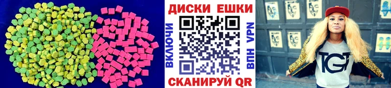 blacksprut вход  Кондопога  ЭКСТАЗИ louis Vuitton 
