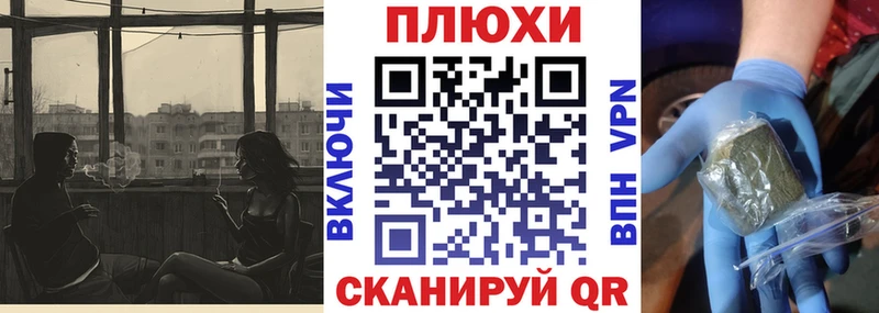 ГАШ hashish  что такое   Кондопога 