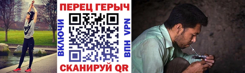 где купить наркоту  МЕГА онион  Героин Афган  Кондопога 