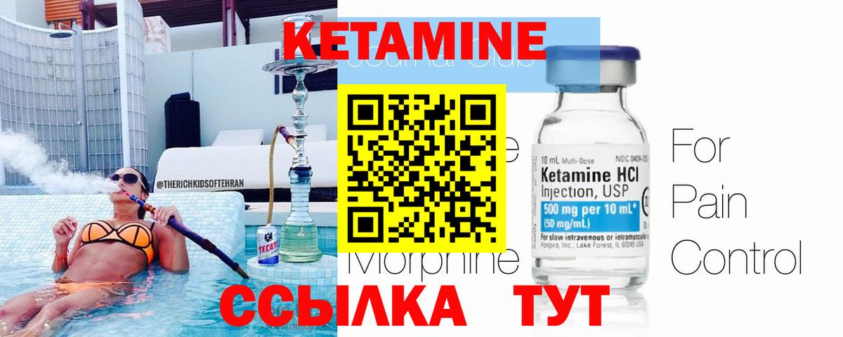 ГАШ Кондопога