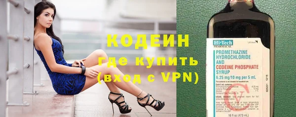 винт Новодвинск