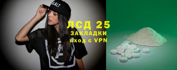 винт Новодвинск