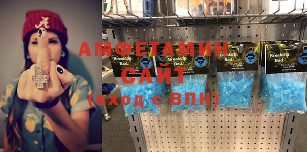винт Новодвинск