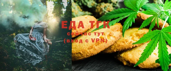 винт Новодвинск