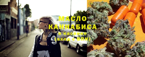винт Новодвинск