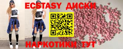 дживик Апрелевка