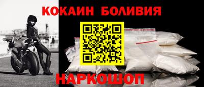 не бодяженный Абинск