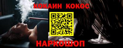 дживик Апрелевка