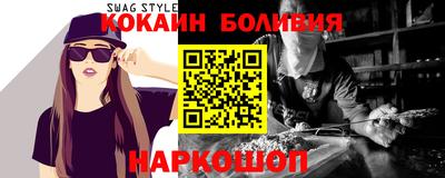 MDMA Апшеронск