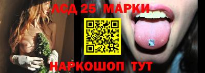 бошки Абакан