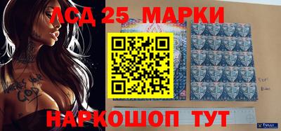 бошки Абакан