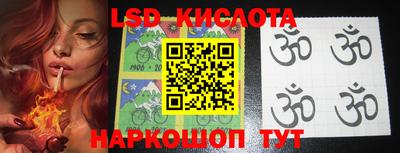 не бодяженный Абинск