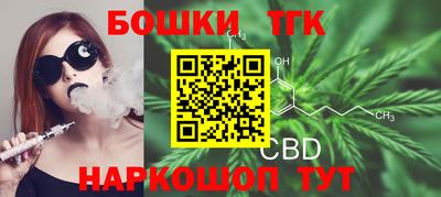 не бодяженный Абинск
