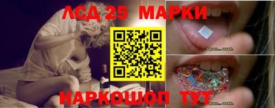 марихуана Азнакаево