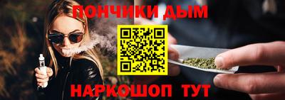 MDMA Апшеронск