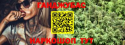 не бодяженный Абинск