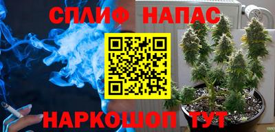 не бодяженный Абинск