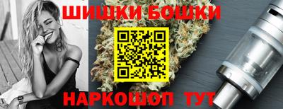 дживик Апрелевка