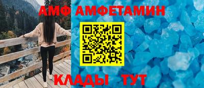 марихуана Азнакаево