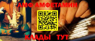 бошки Абакан