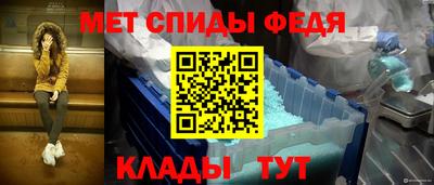 дживик Апрелевка