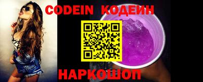 бошки Абакан