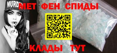 бошки Абакан