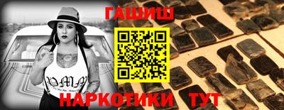 марихуана Азнакаево