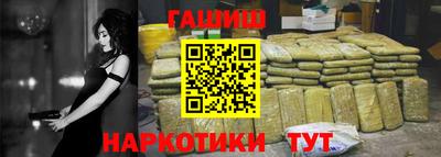 альфа пвп VHQ Азнакаево