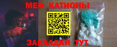 не бодяженный Абинск
