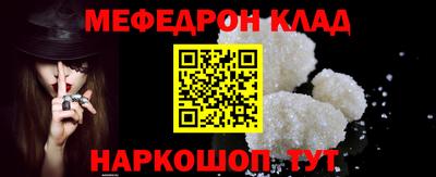 дживик Апрелевка