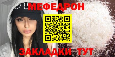 дживик Апрелевка