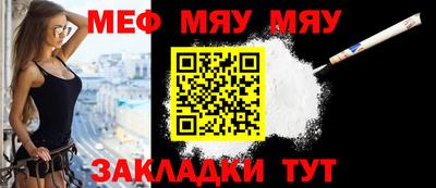 дживик Апрелевка