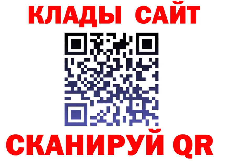 А ПВП СК зеркало дарк нет MEGA Кондопога