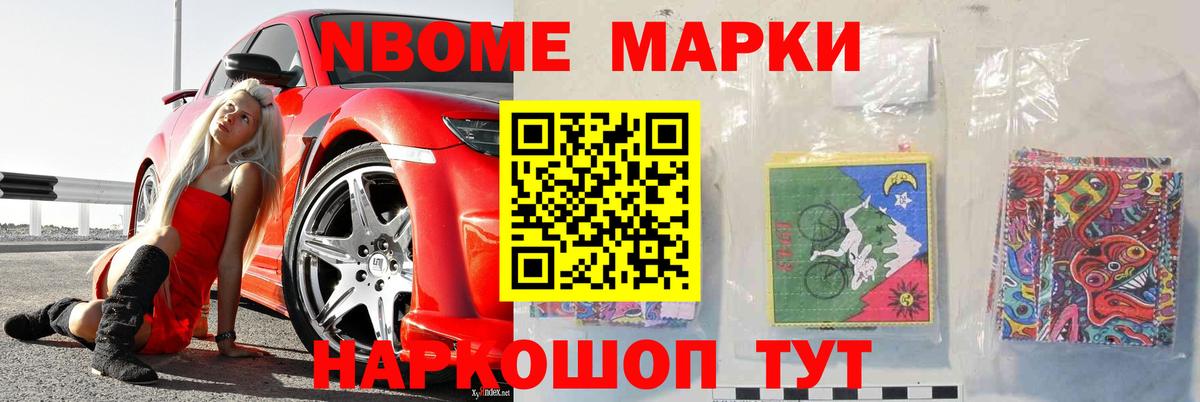 Лсд 25 экстази кислота  Вход с VPN  Кондопога 