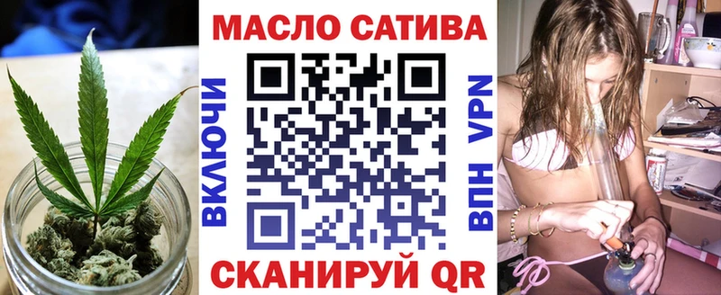 Дистиллят ТГК THC oil hydra ссылки Кондопога