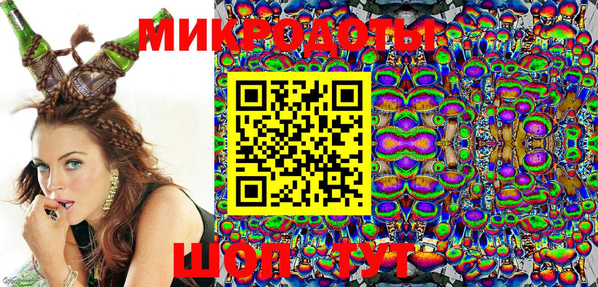 Галлюциногенные грибы Psilocybe  Галлюциногенные грибы MAGIC MUSHROOMS  как найти   Вход с VPN  Кондопога 