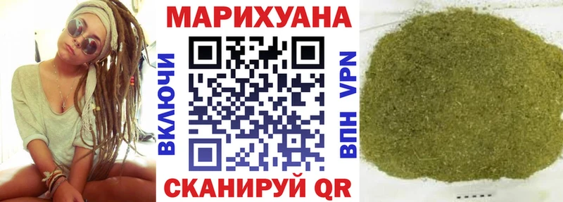 Бошки Шишки план  Кондопога 