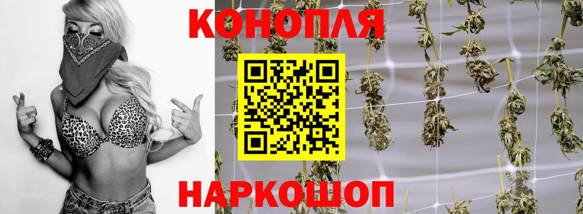 MDMA  Конопля  A PVP СОЛЬ   Кондопога  Купить наркотик  Амфетамин   Гашиш  Кокаин  МЕТАМФЕТАМИН  ЭКСТАЗИ  Мефедрон   Мефедрон кристаллы  ГАШИШ 